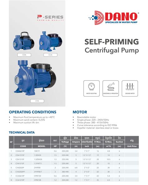 Centrifugal Pump Cambodia|Dano Centrifugal Pump .